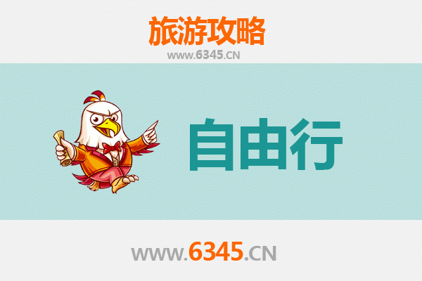 衡水故城一日游攻略：古城风韵与运河文化的完美邂逅