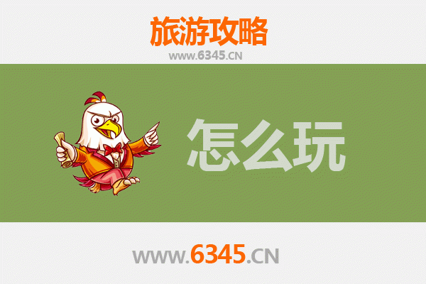 节假日衡水故城深度游：运河风情与历史文化的完美邂逅