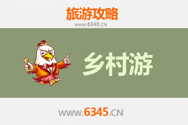 衡水故城乡村旅游精品线路推荐：探寻运河古韵，品味田园风情
